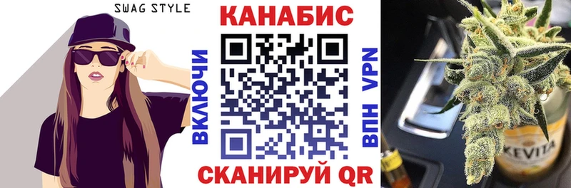 Как найти наркотики Смоленск МДМА  Кокаин  Амфетамин  Меф мяу мяу  Гашиш 
