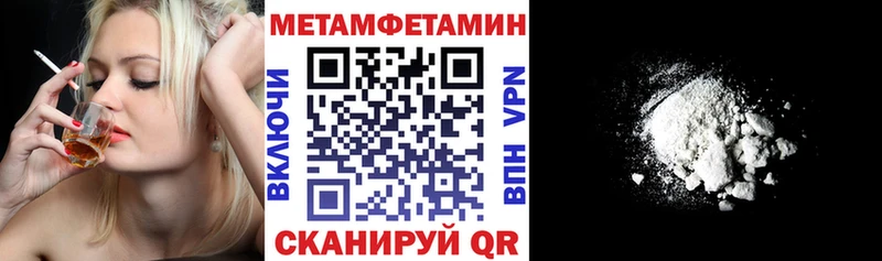 МЕГА ССЫЛКА  Смоленск  Amphetamine 98%  магазин   
