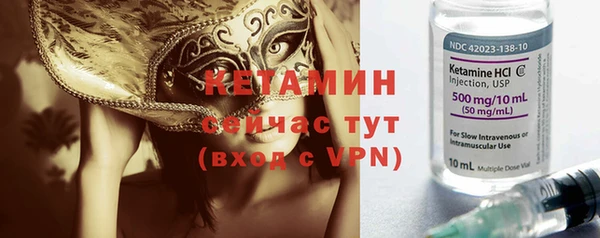 гидропоника Горняк