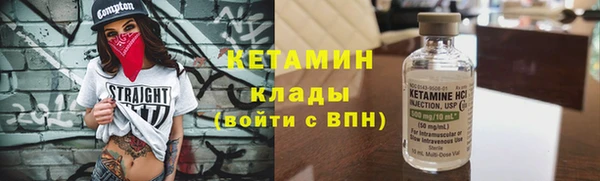 гидропоника Горняк