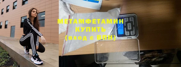 гидропоника Горняк