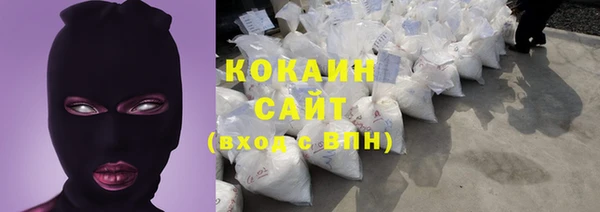 бошки Горно-Алтайск