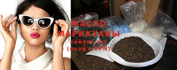гидропоника Горняк