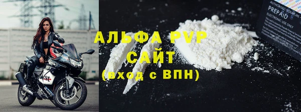 гидропоника Горняк