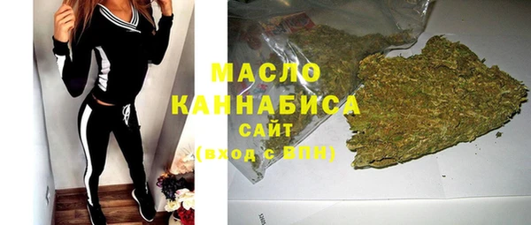 прущие грибы Горнозаводск