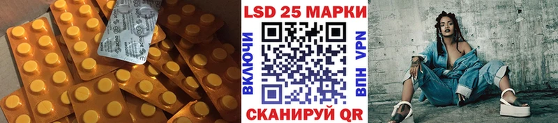 блэк спрут онион  Смоленск  ЛСД экстази кислота 