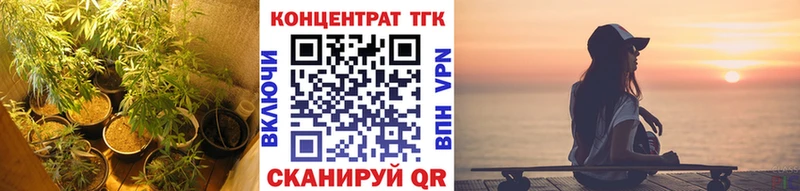 Дистиллят ТГК гашишное масло  Смоленск 